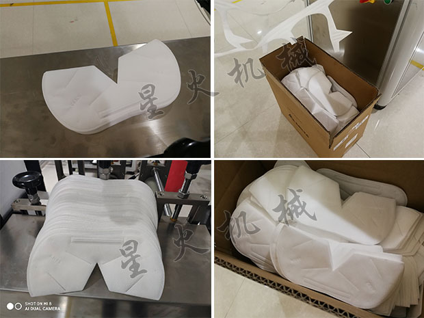 星火江蘇kn95口罩打片機生產(chǎn)設(shè)備樣品展示