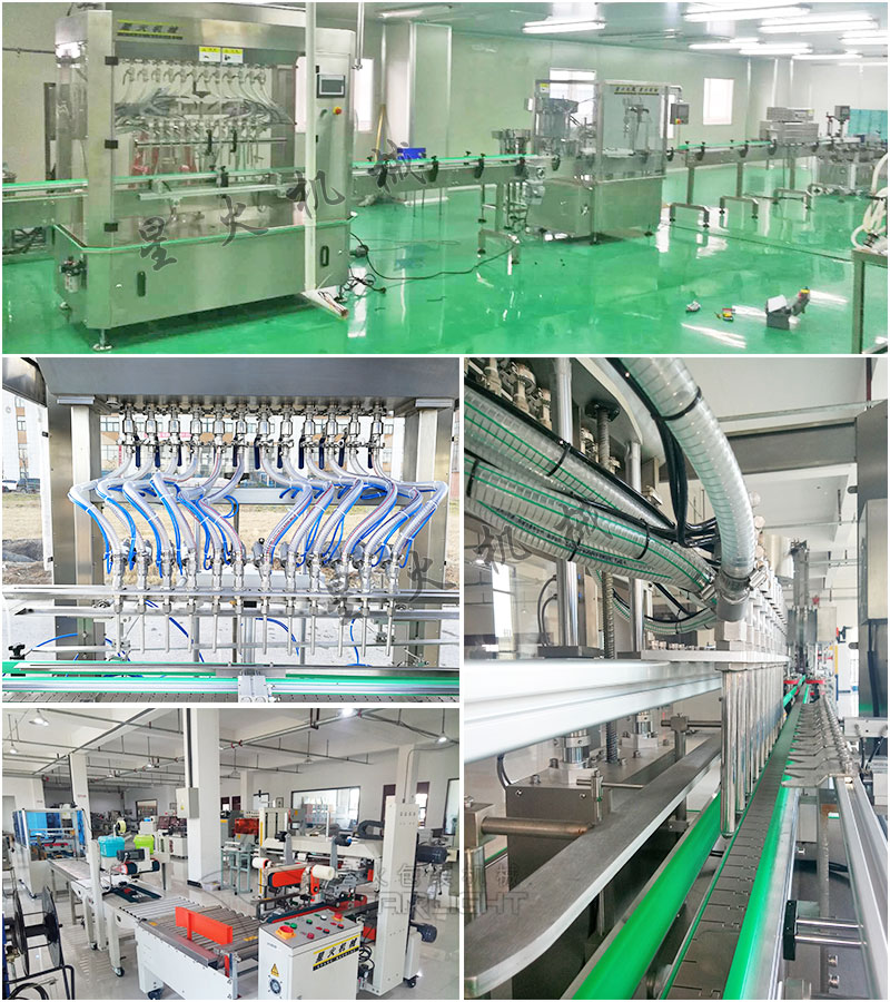 自動液體獸藥灌裝機細節(jié)展示