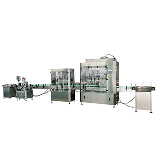 10頭液體灌裝機(jī)械-10頭液體灌裝生產(chǎn)流水線(xiàn)